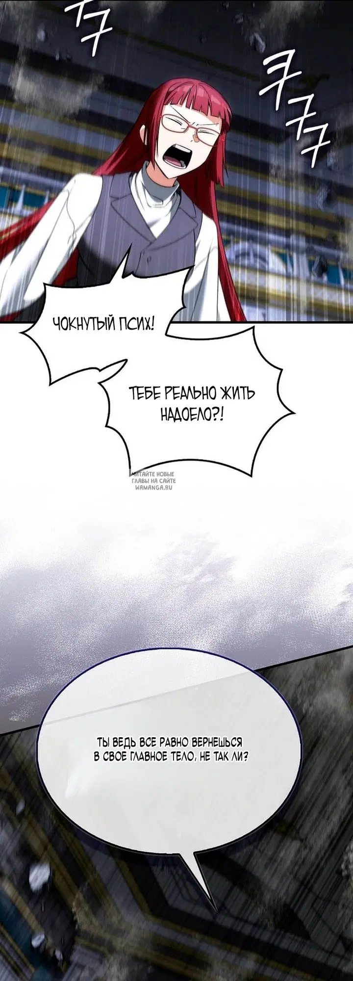 Page 52.000