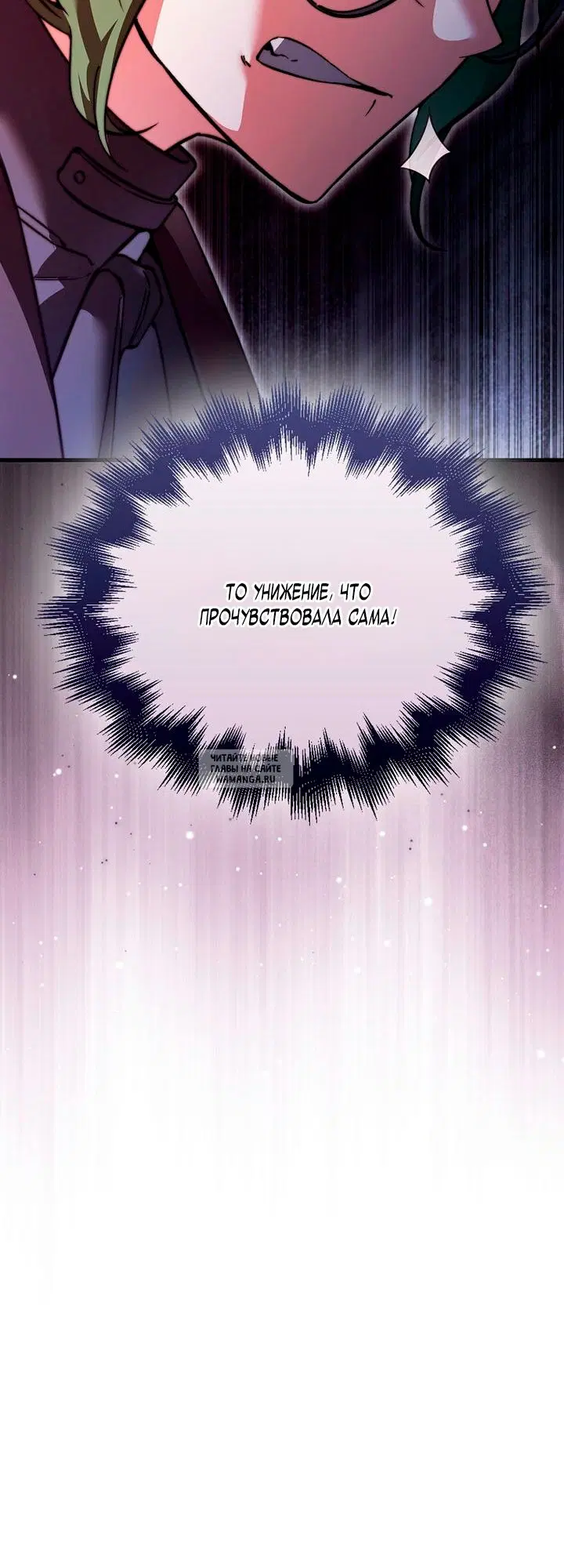 Page 64.000