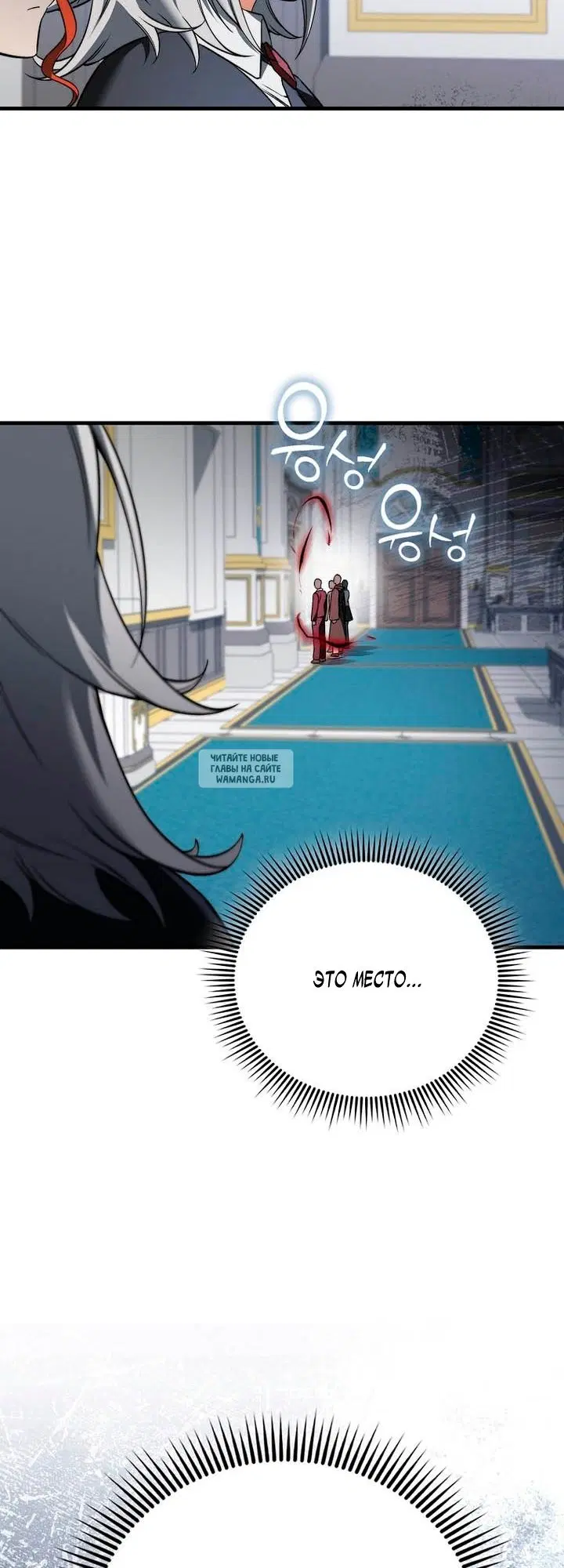 Page 64.000