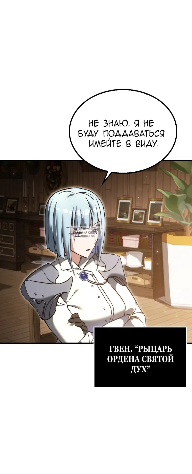 Page 65.000