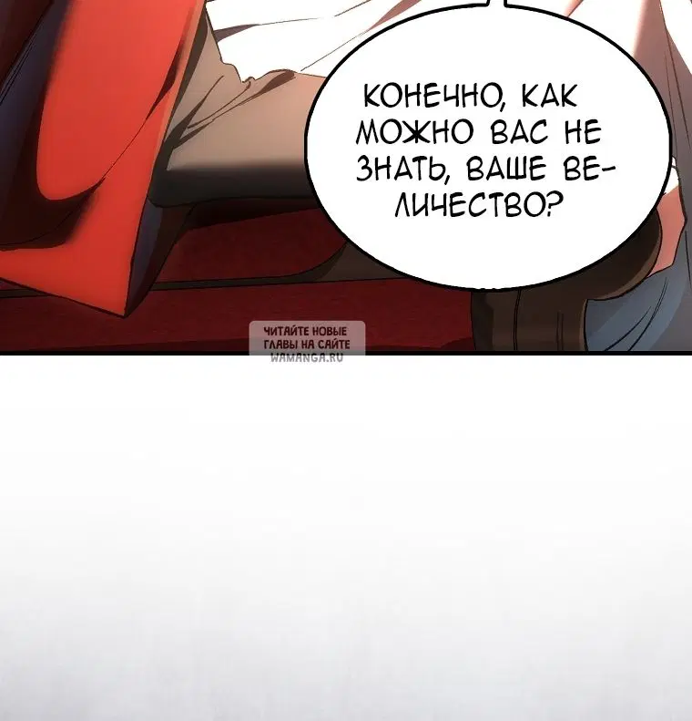 Page 67.000