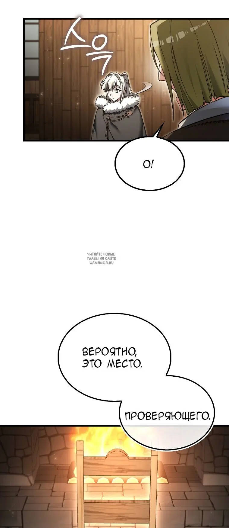 Page 68.000