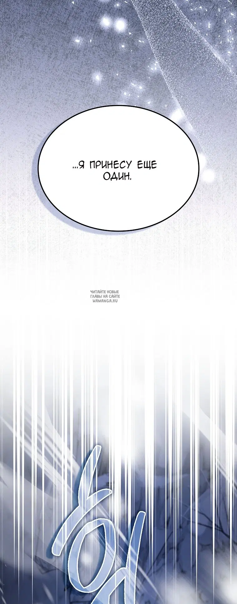 Page 68.000