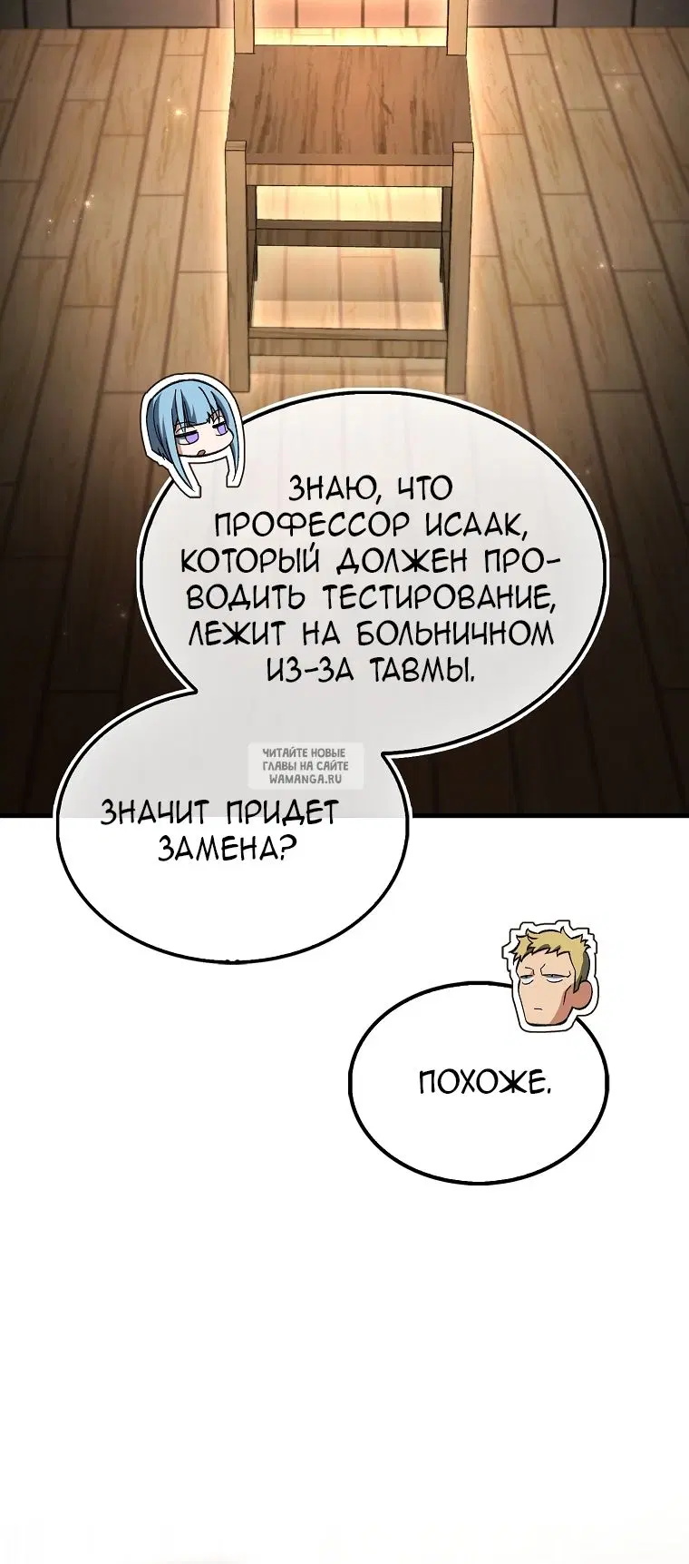 Page 69.000