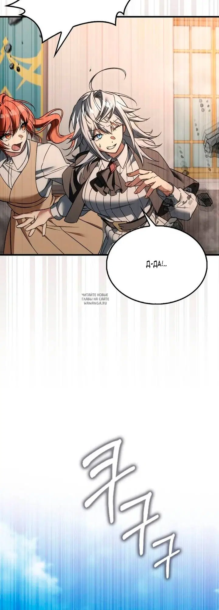 Page 60.000