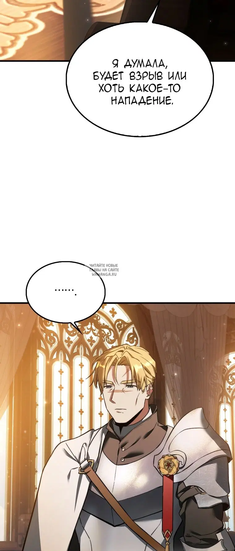 Page 61.000