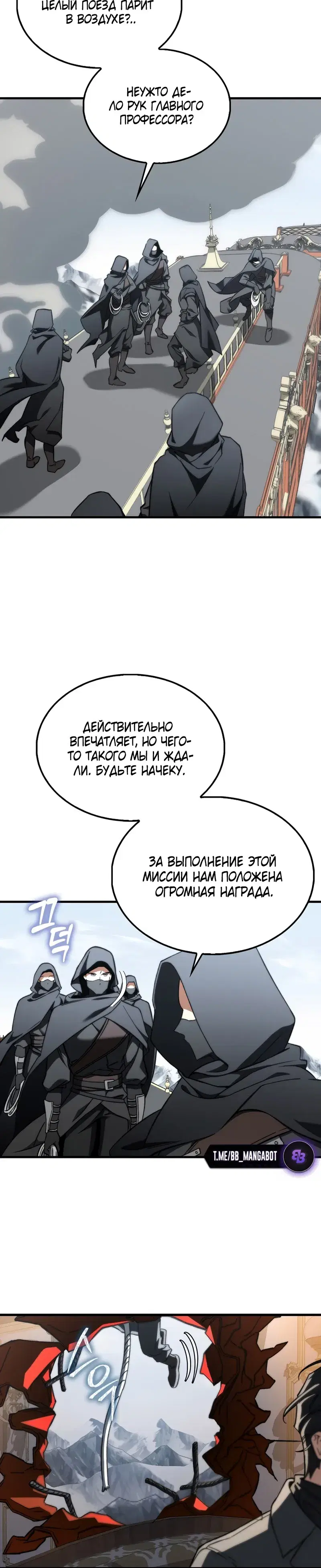 Page 6.001