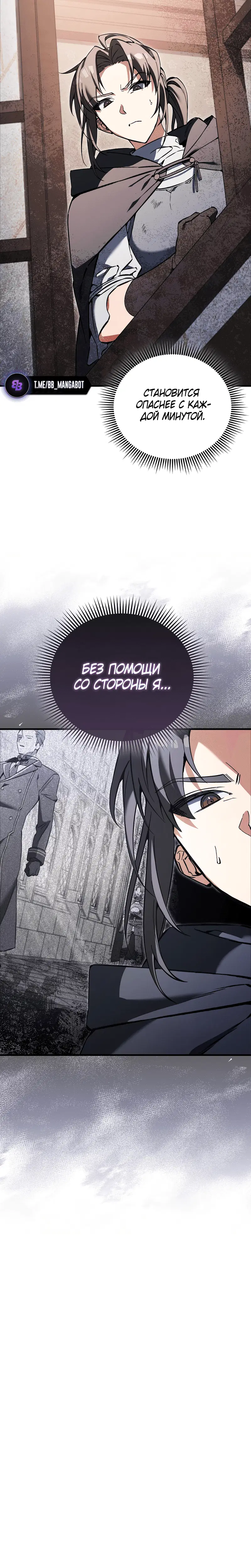 Page 6.001