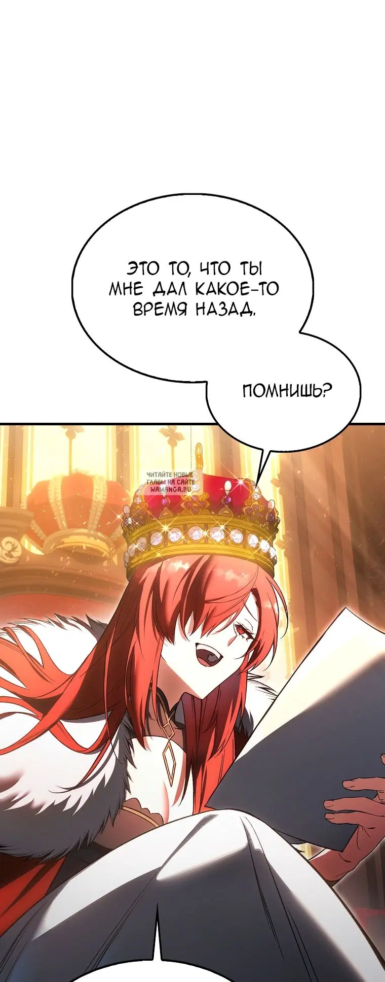 Page 63.000