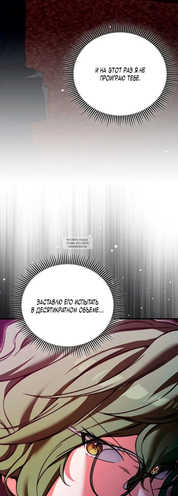 Page 63.000