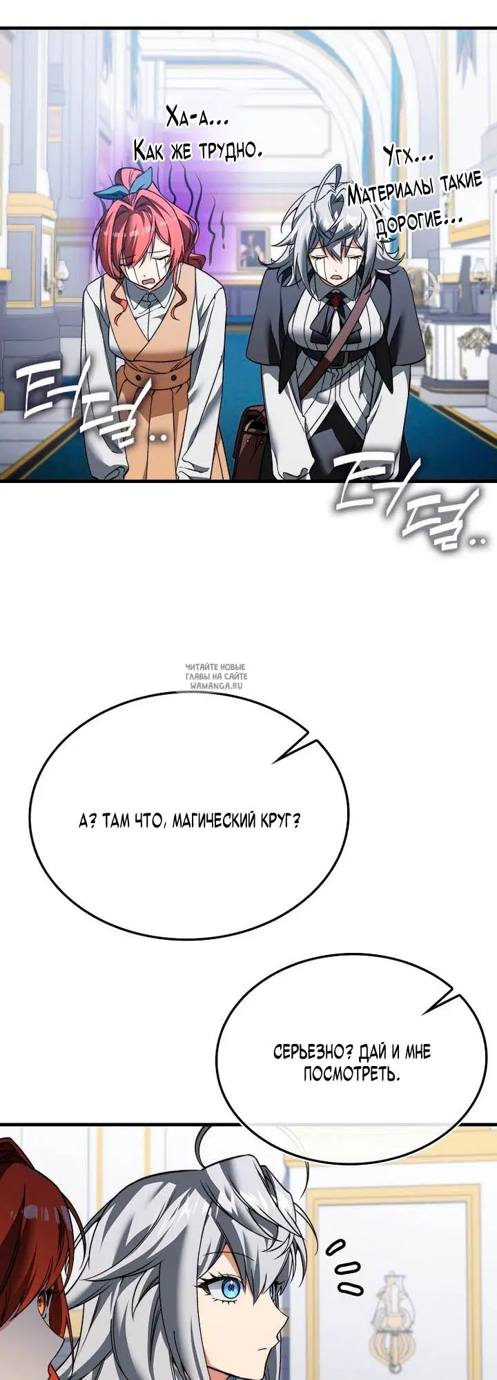 Page 63.000
