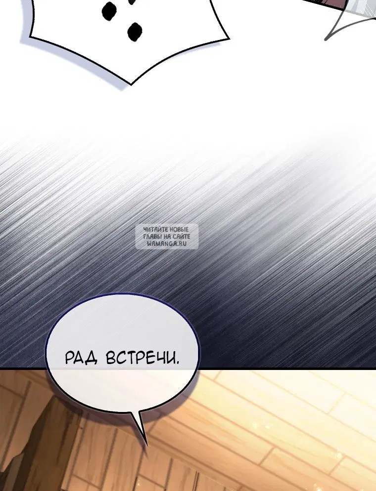 Page 75.000