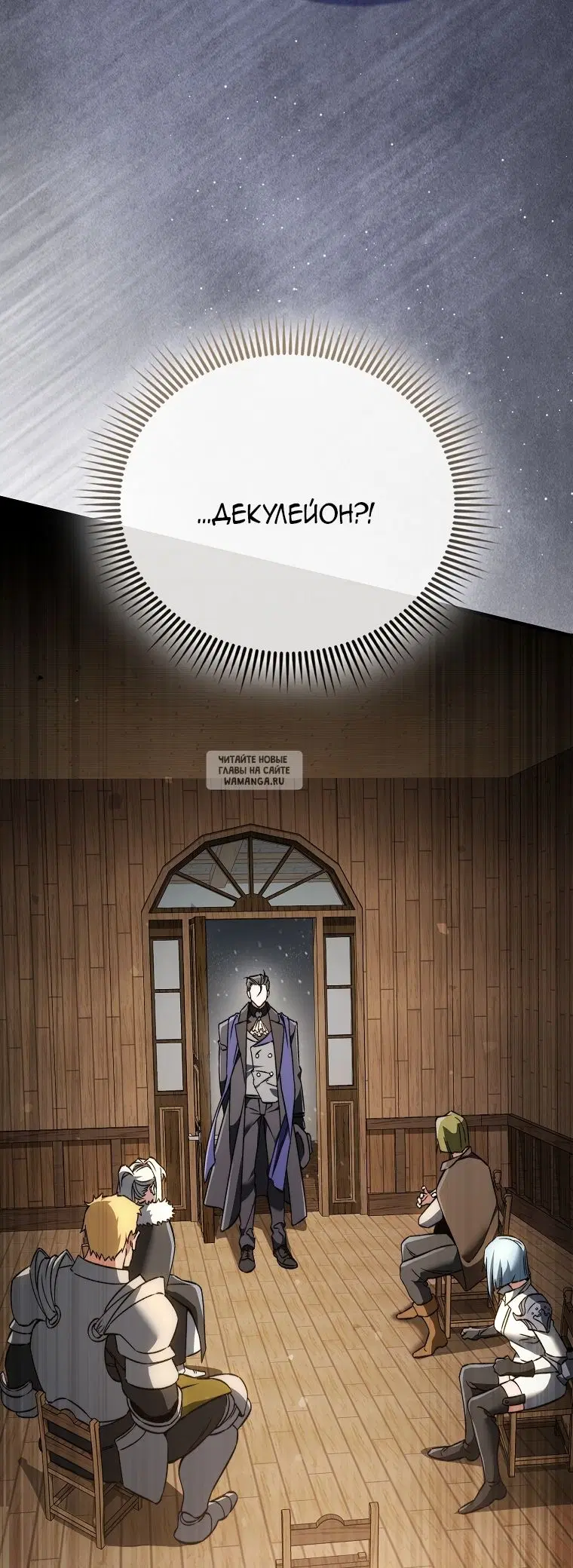 Page 77.000