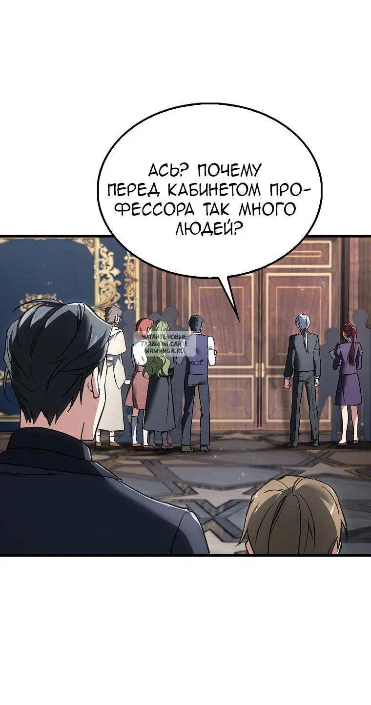 Page 79.000