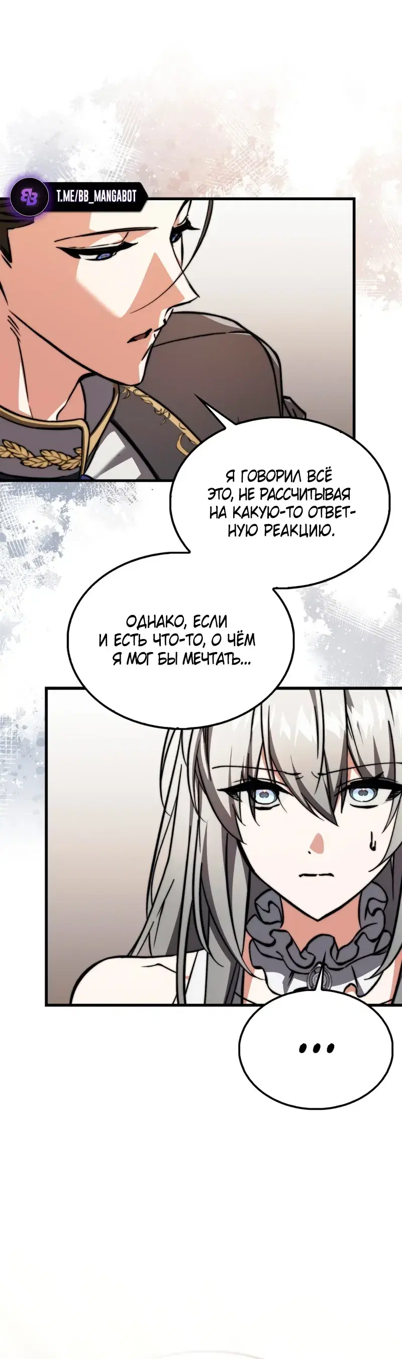 Page 7.001