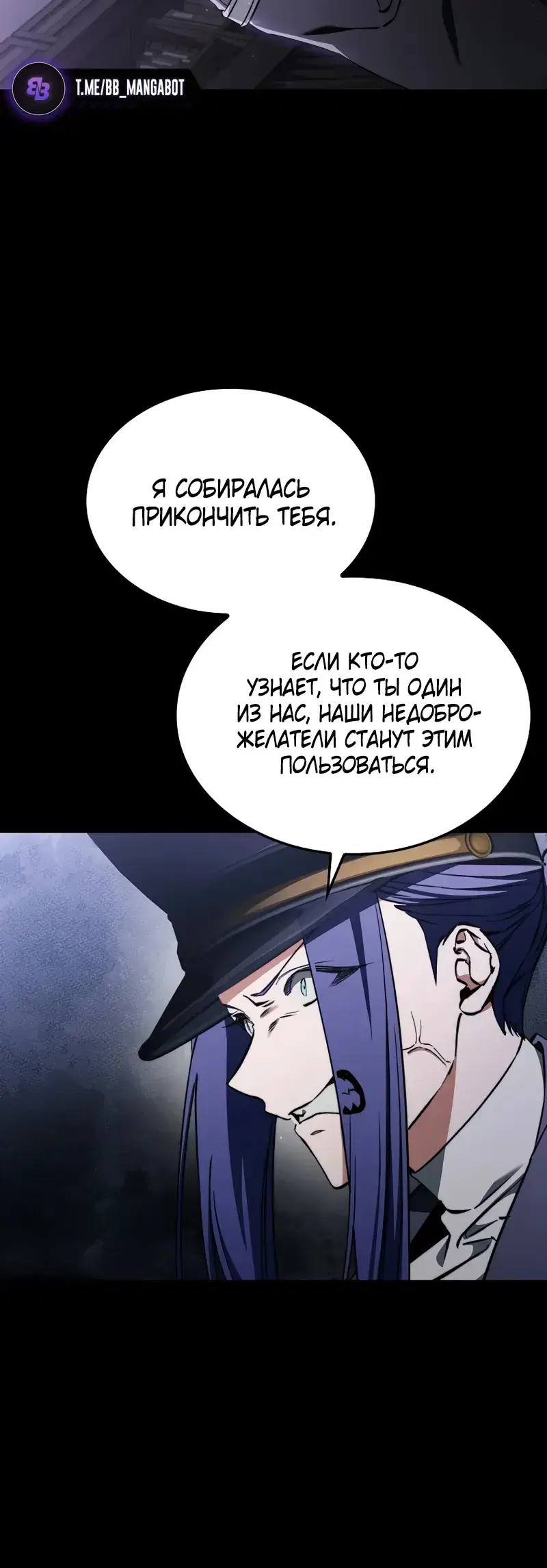 Page 7.001