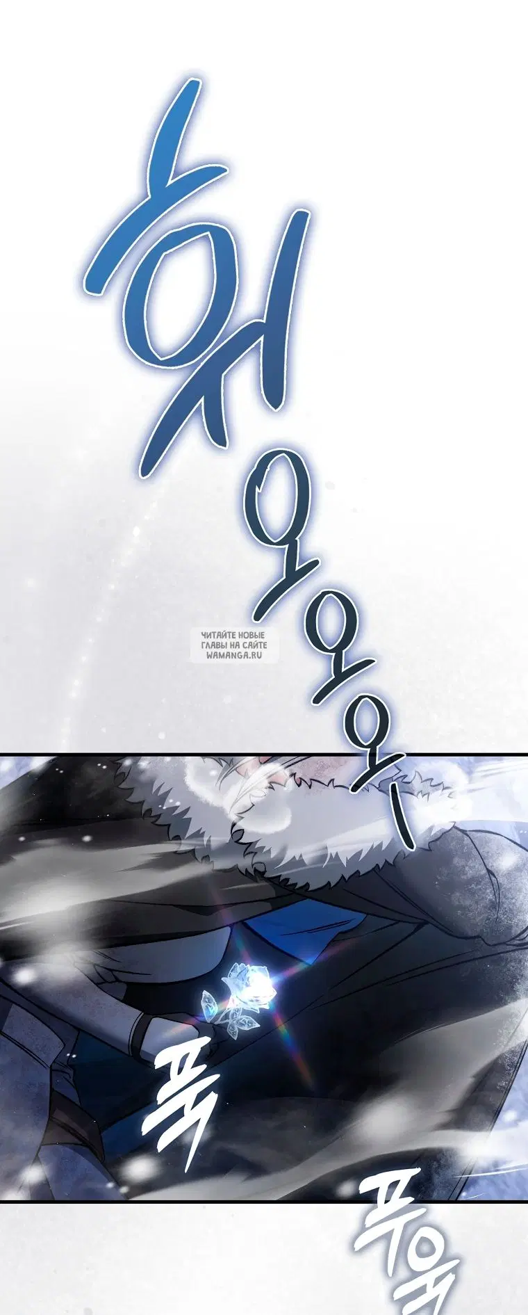 Page 73.000