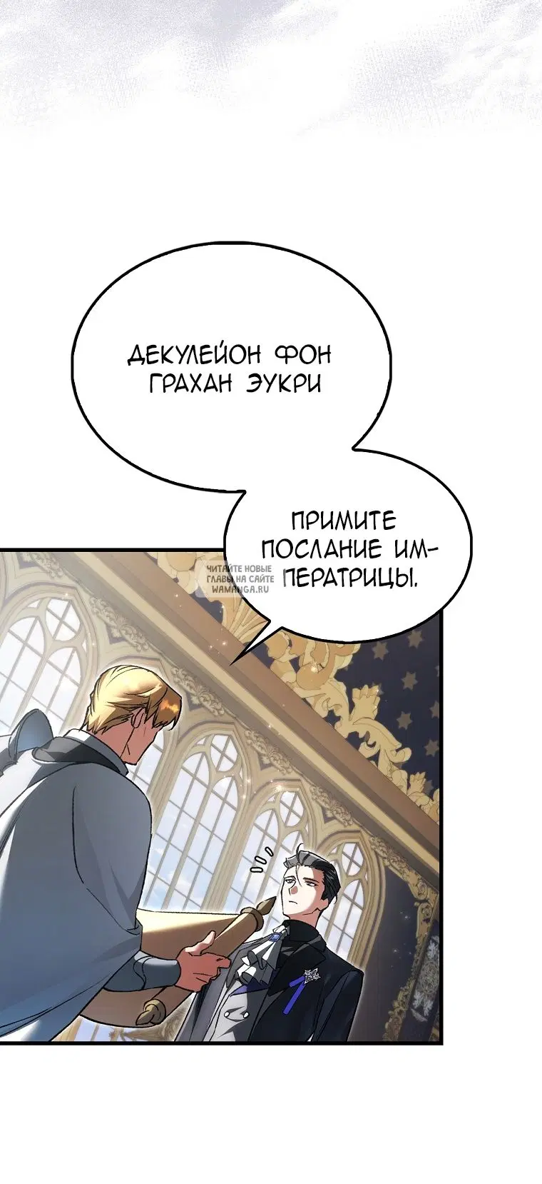 Page 84.000