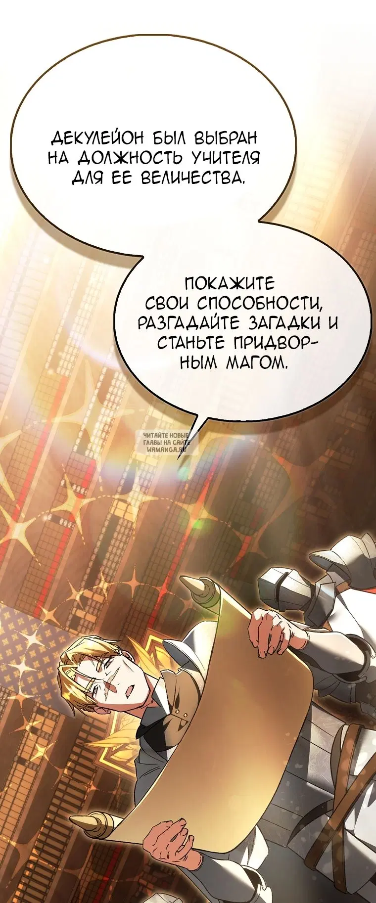 Page 87.000