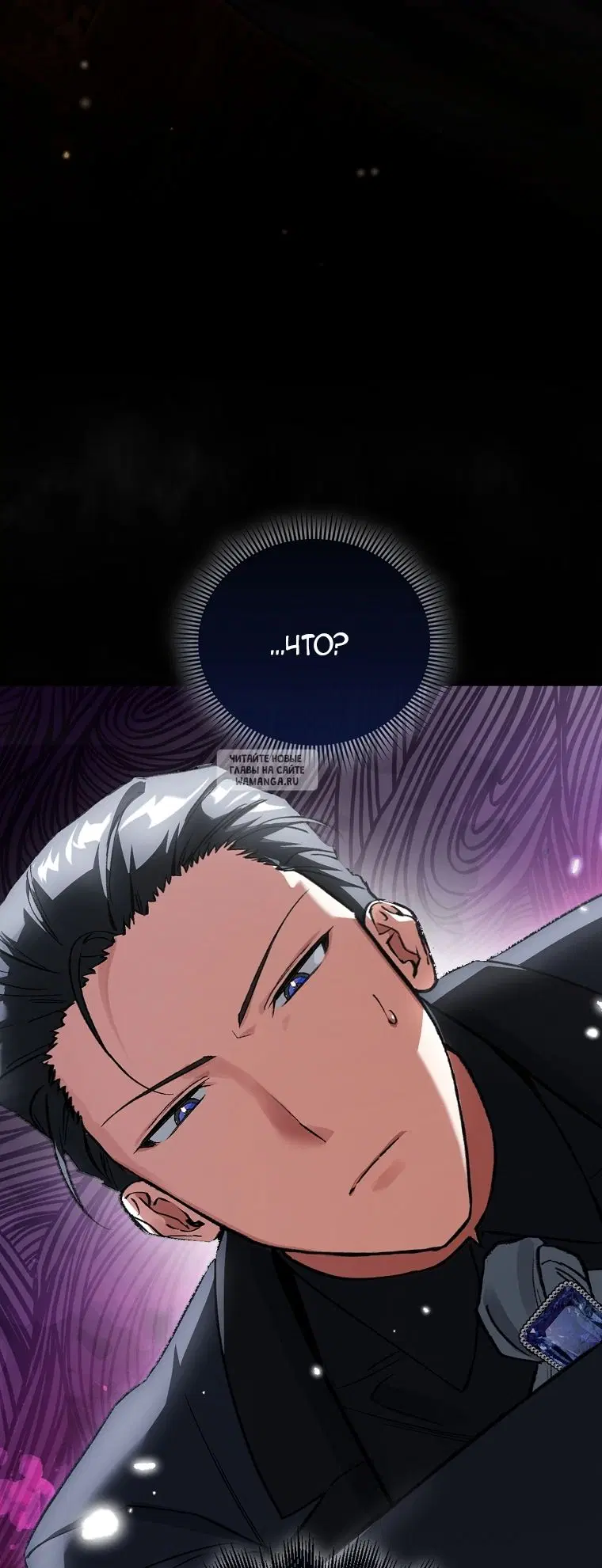 Page 89.000