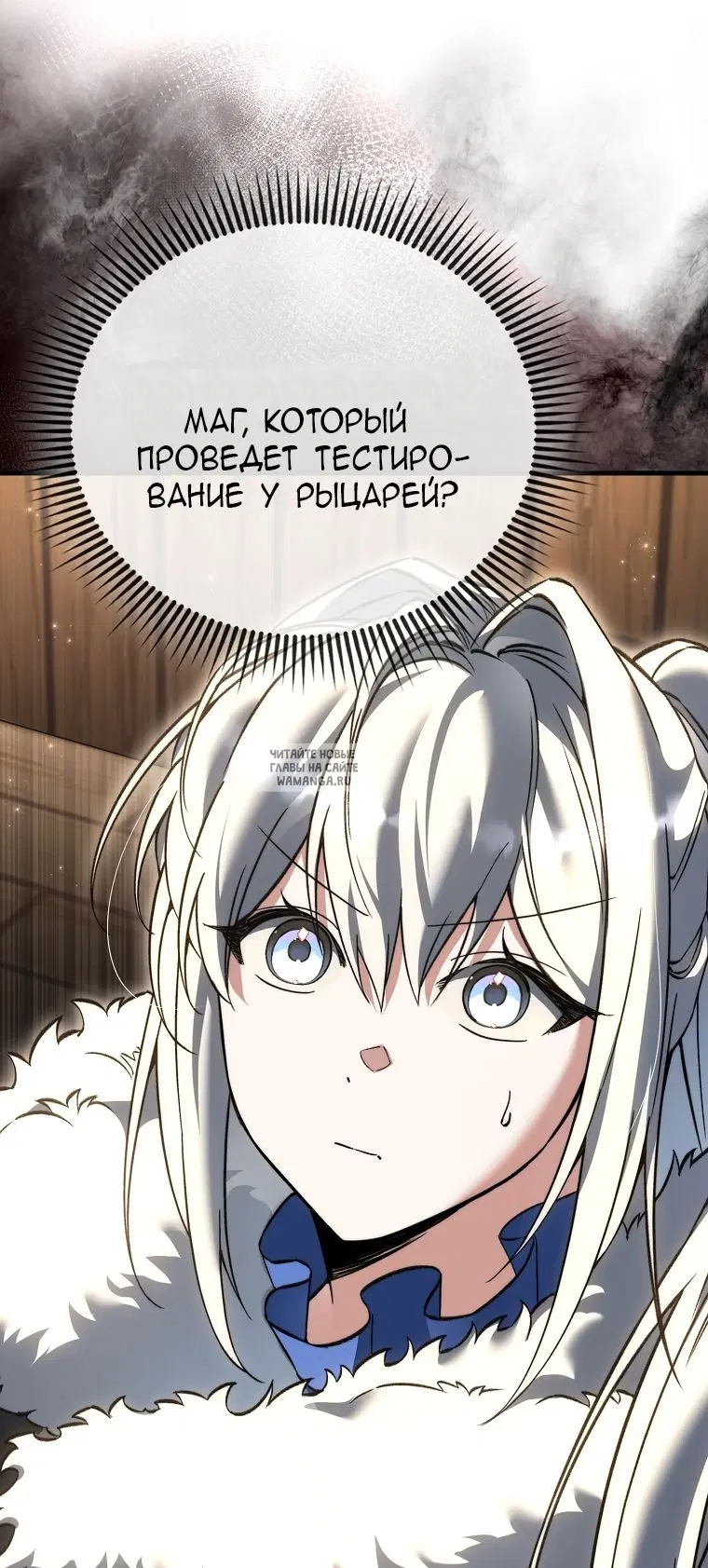 Page 80.000