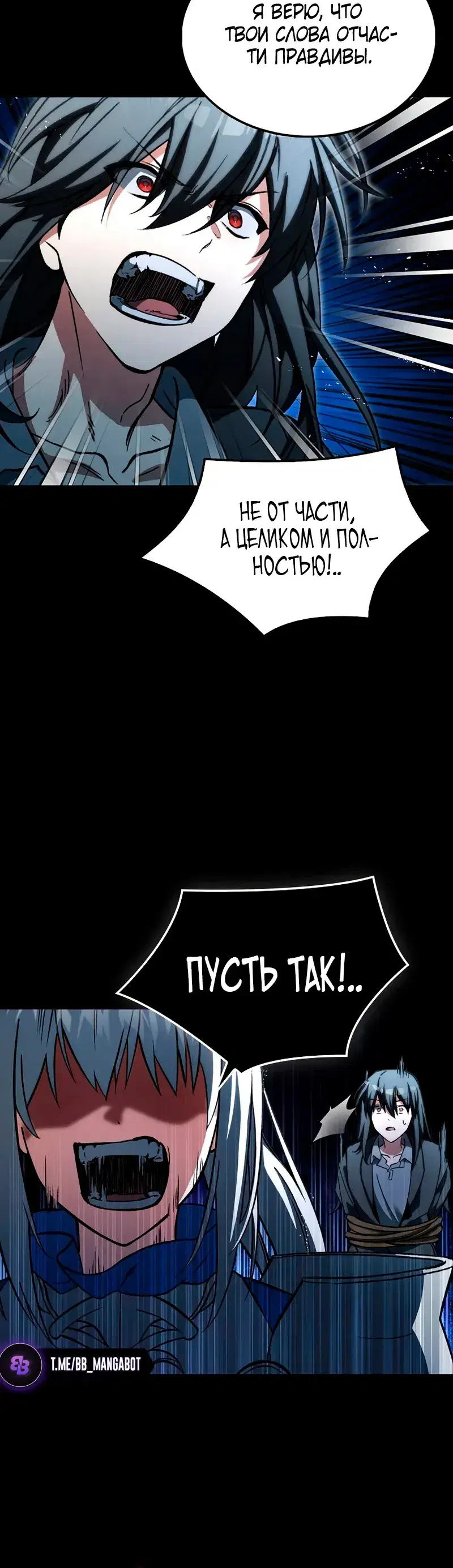 Page 8.001