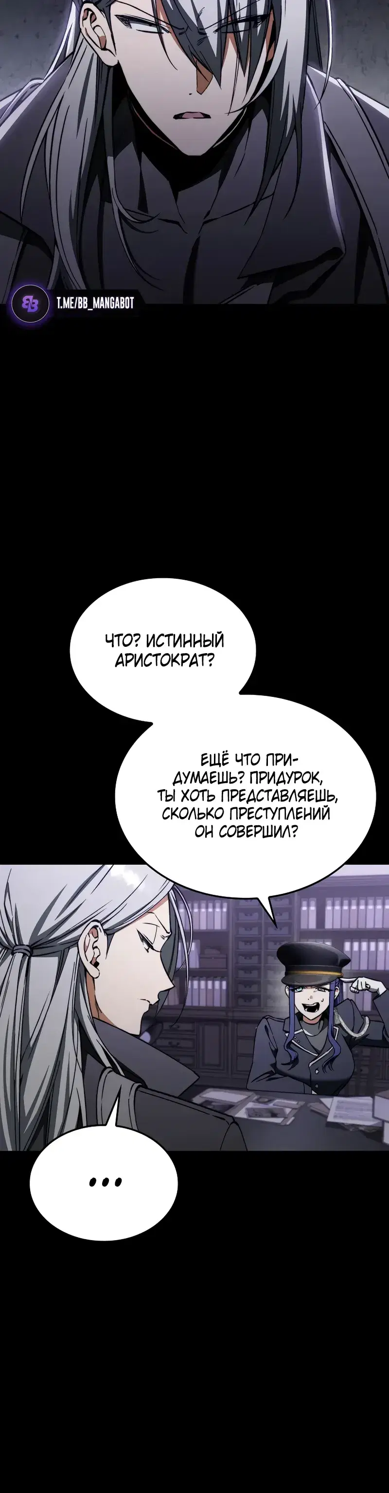Page 8.001