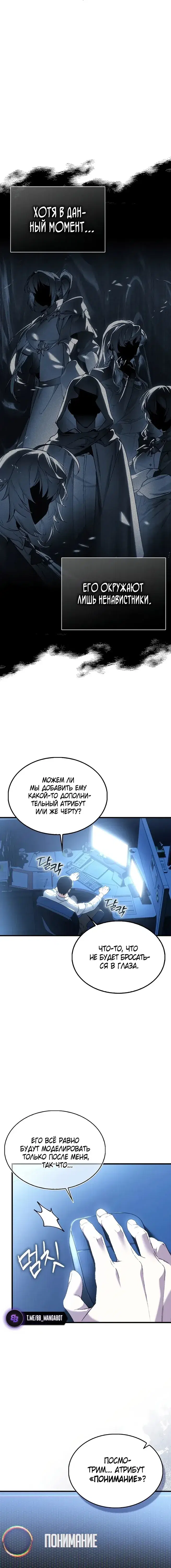 Page 9.001