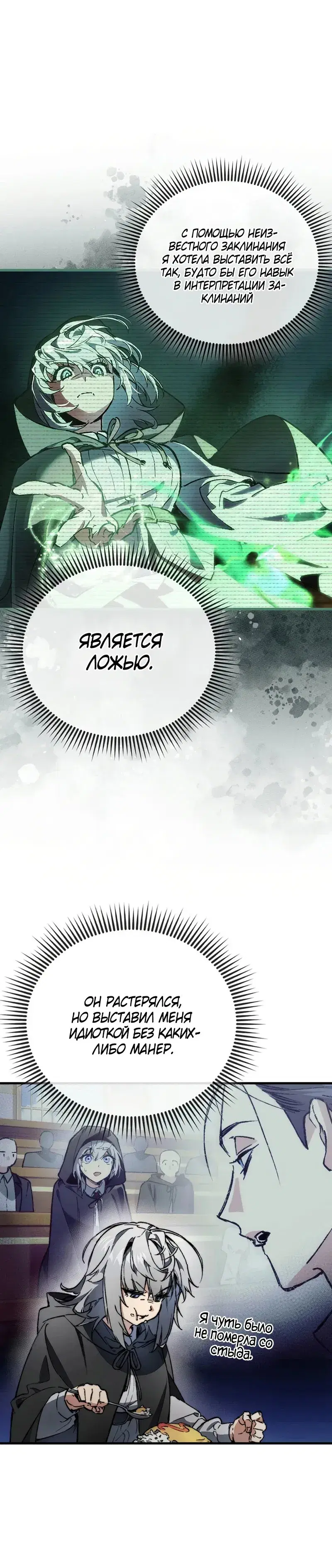 Page 9.001