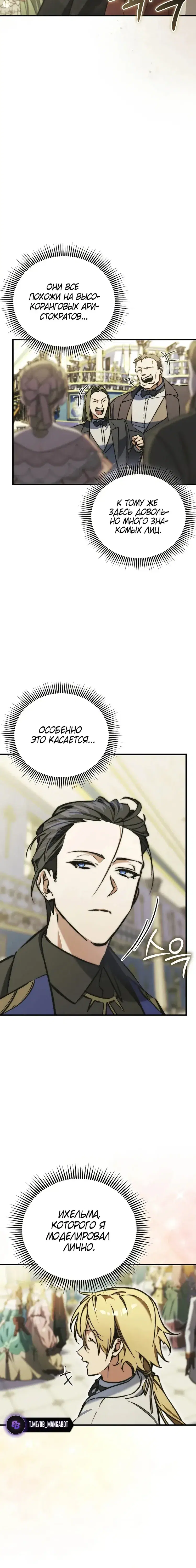 Page 9.001