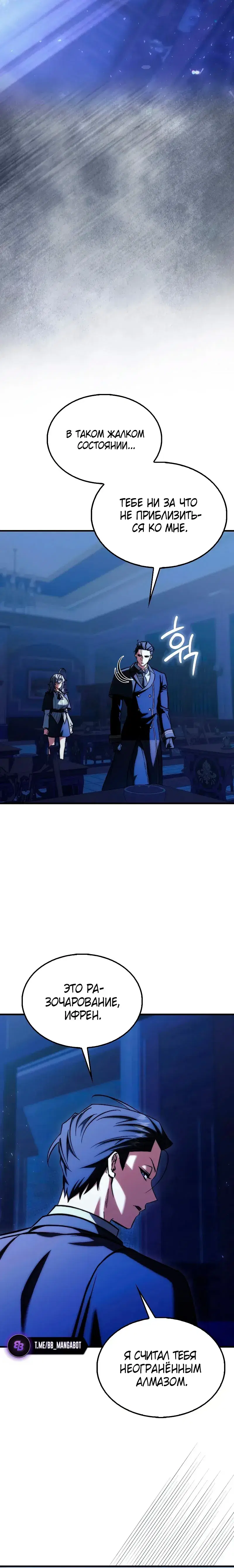 Page 9.001