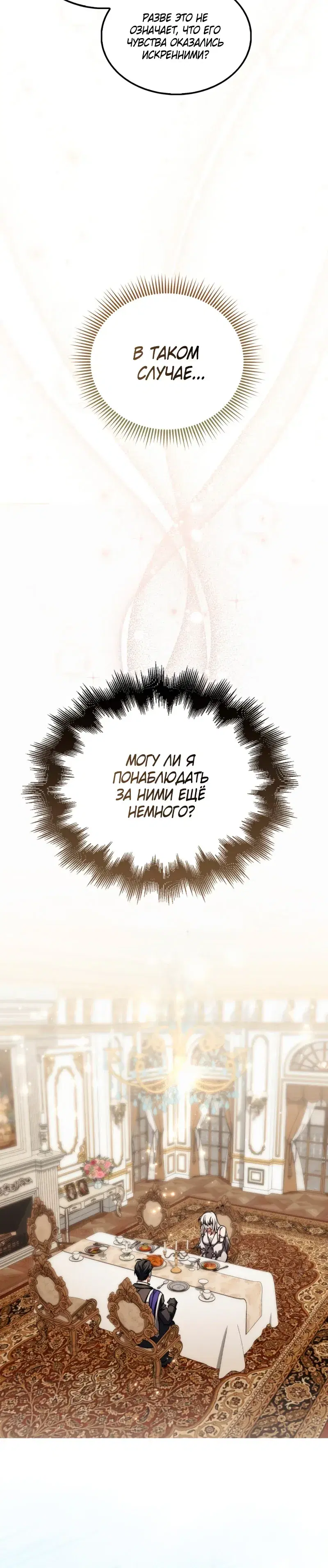 Page 9.001