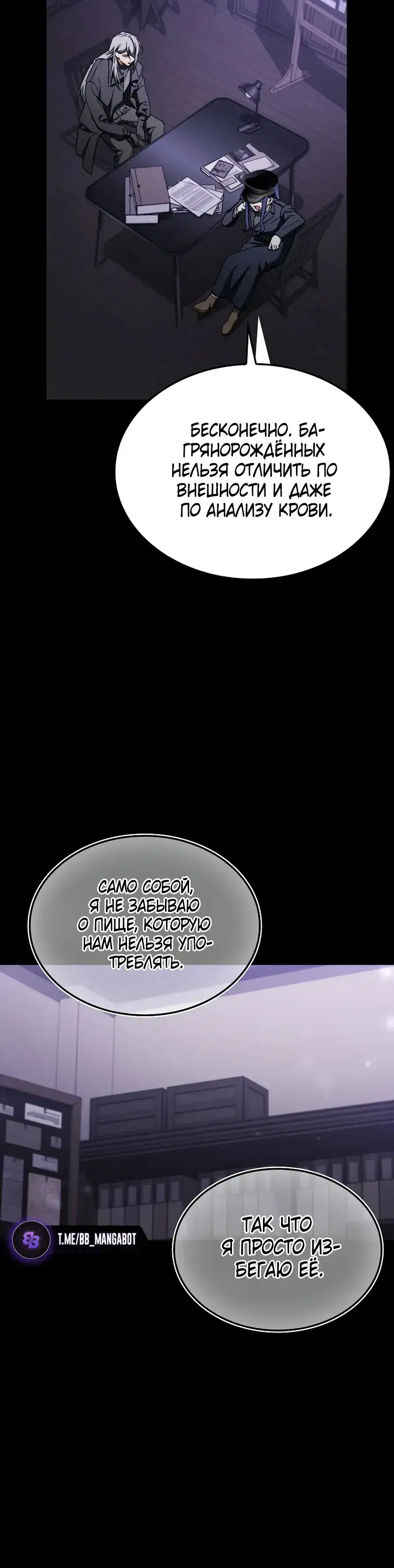 Page 9.001