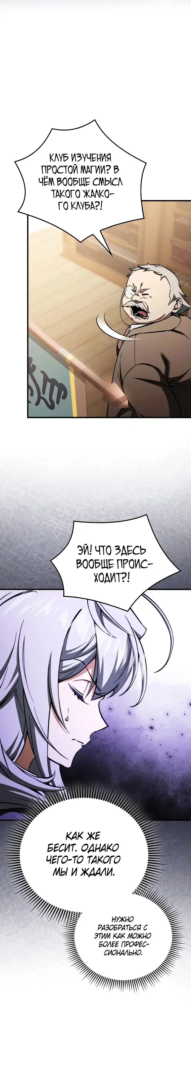 Page 9.001