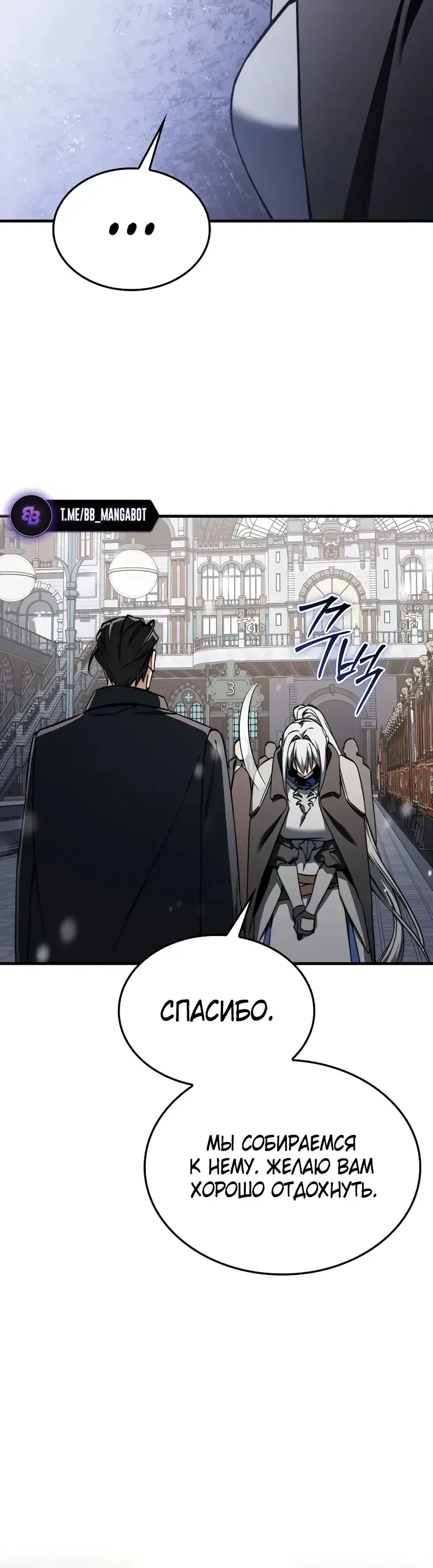 Page 9.001