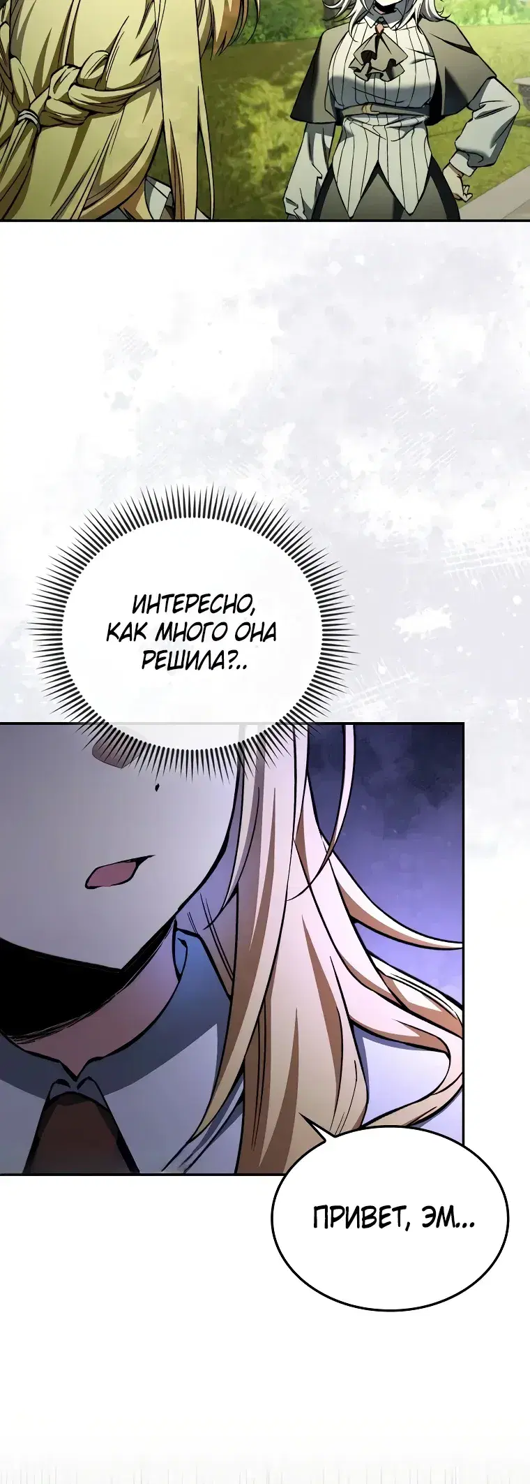 Page 9.001