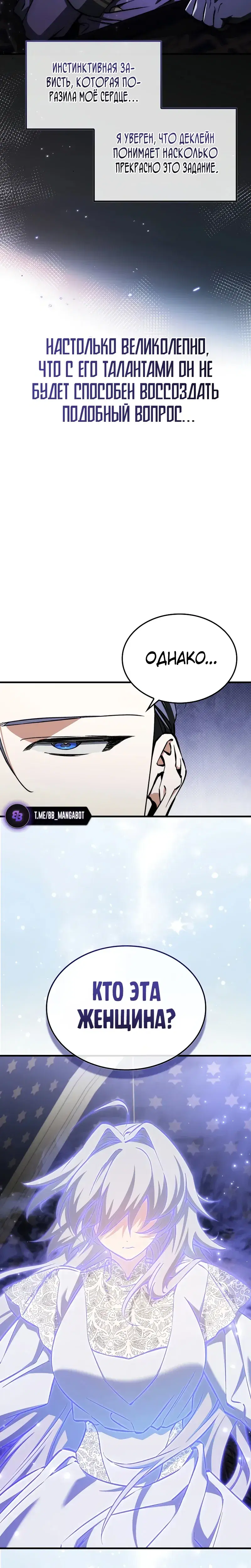 Page 9.001