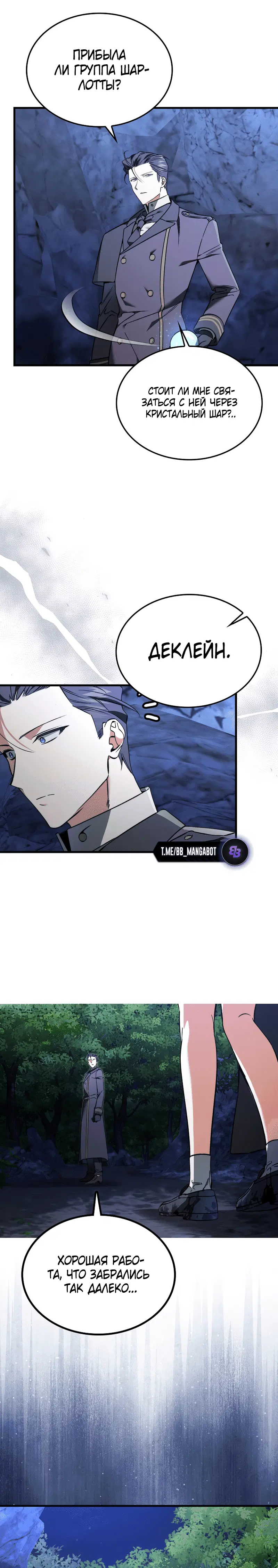 Page 9.001