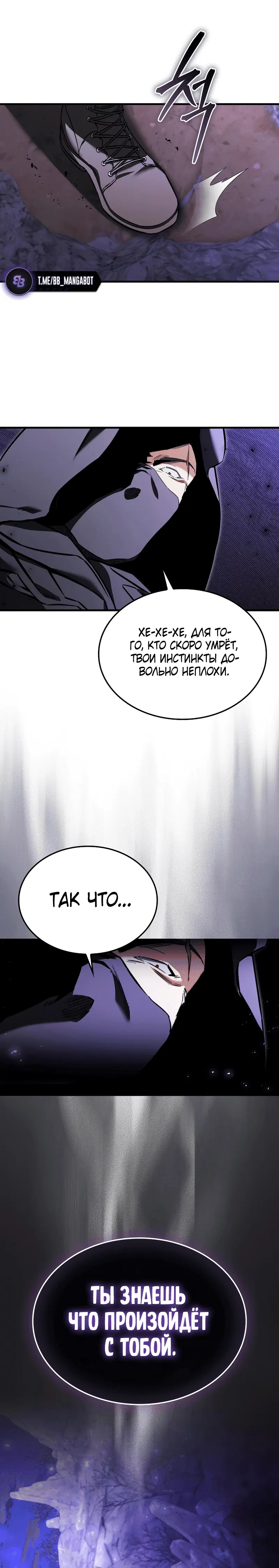 Page 9.001