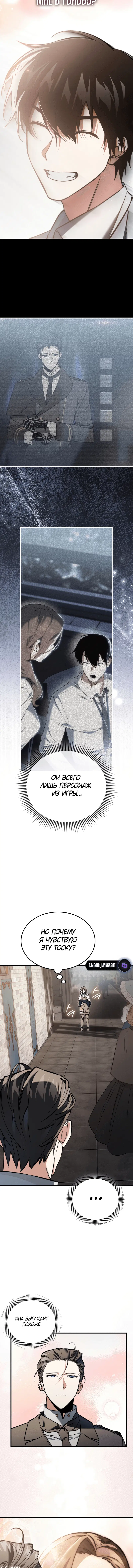 Page 9.001