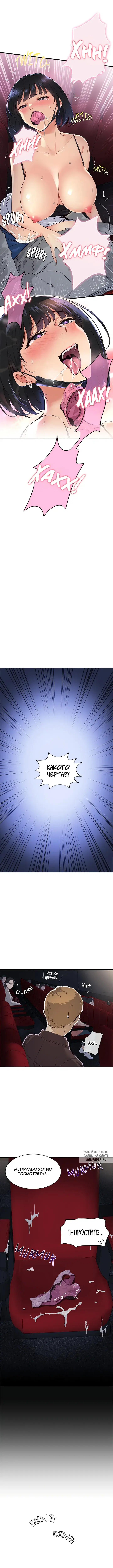 Page 14.000