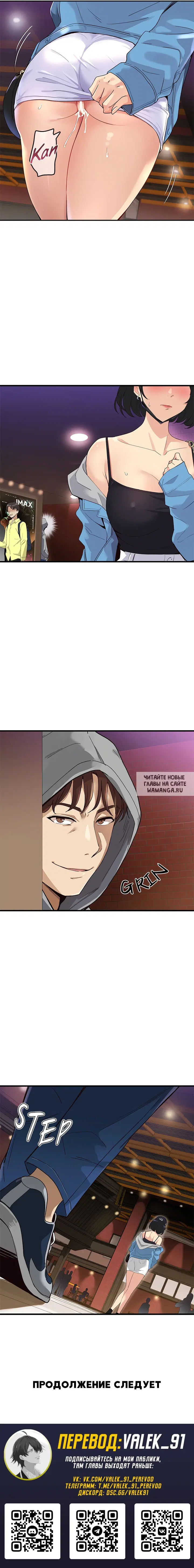 Page 15.000