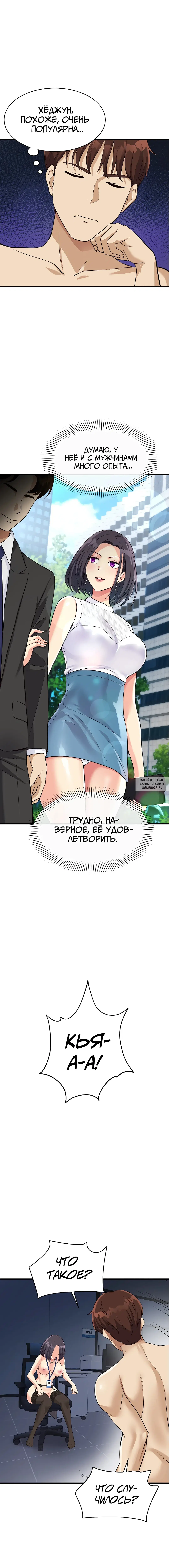 Page 15.000
