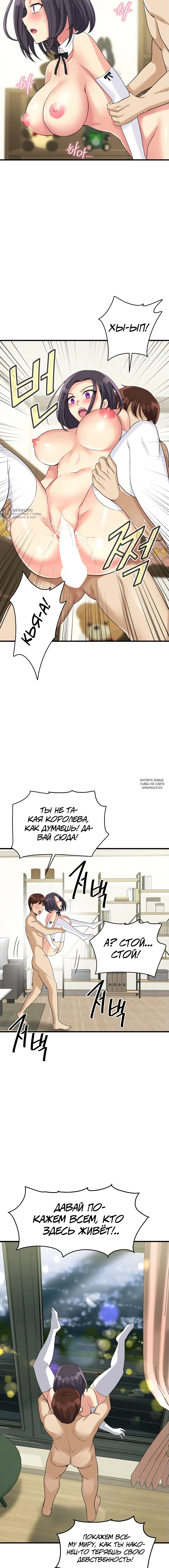 Page 15.000