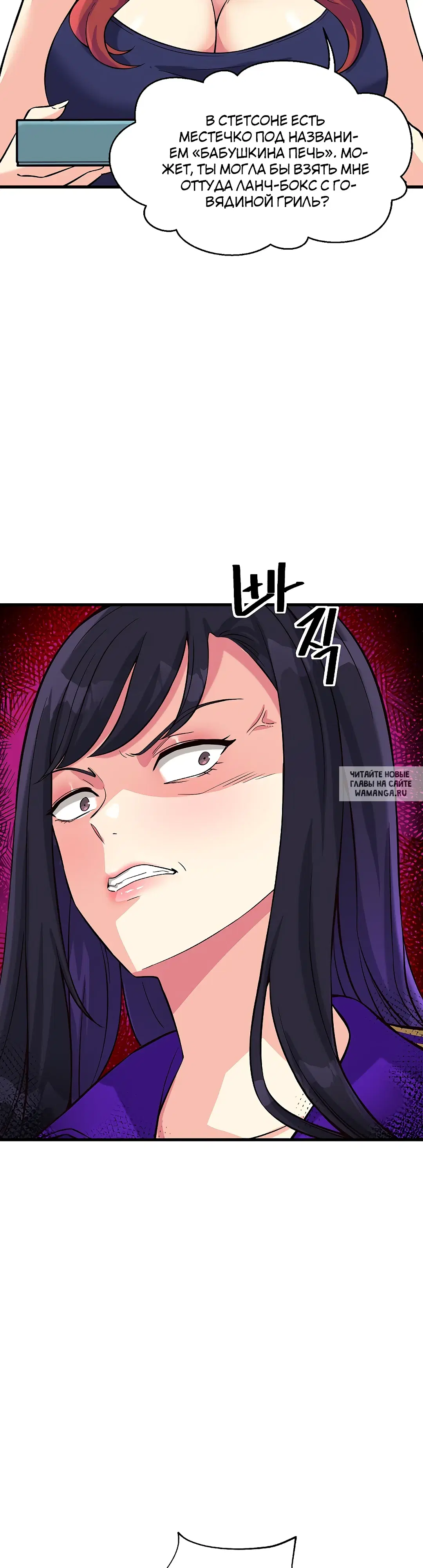 Page 15.000
