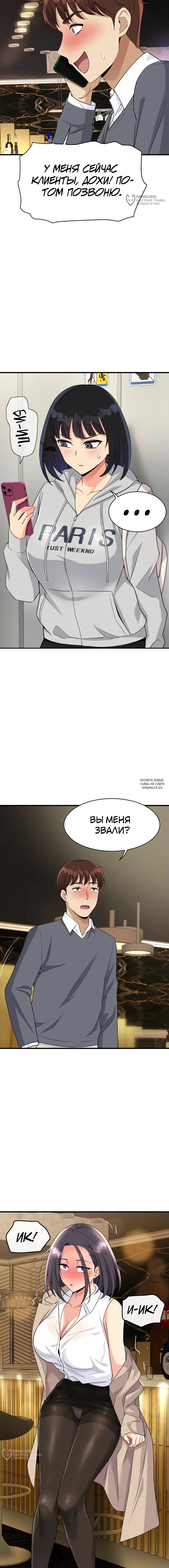 Page 16.000