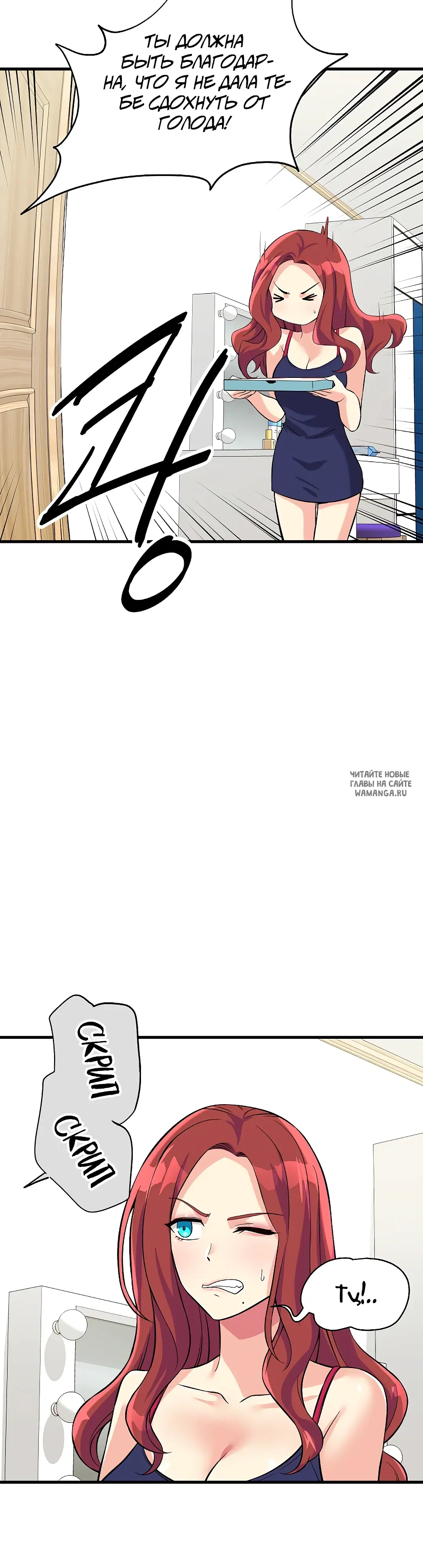 Page 16.000