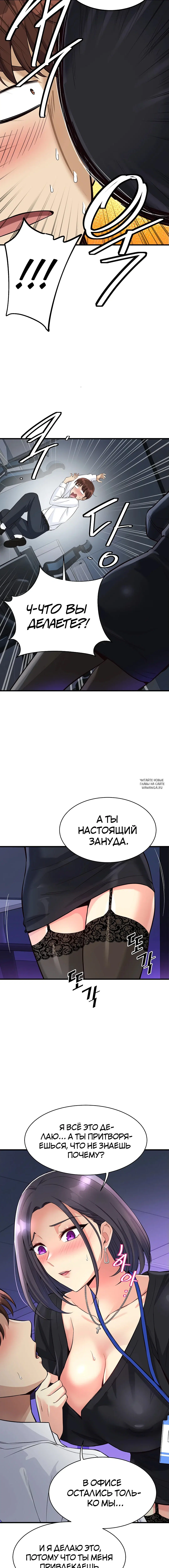 Page 16.000