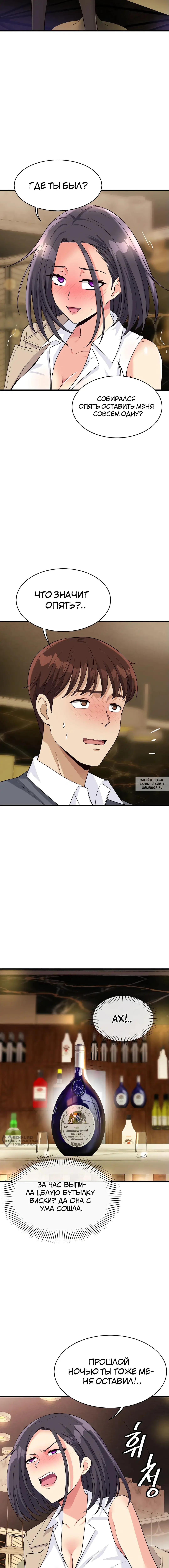 Page 17.000