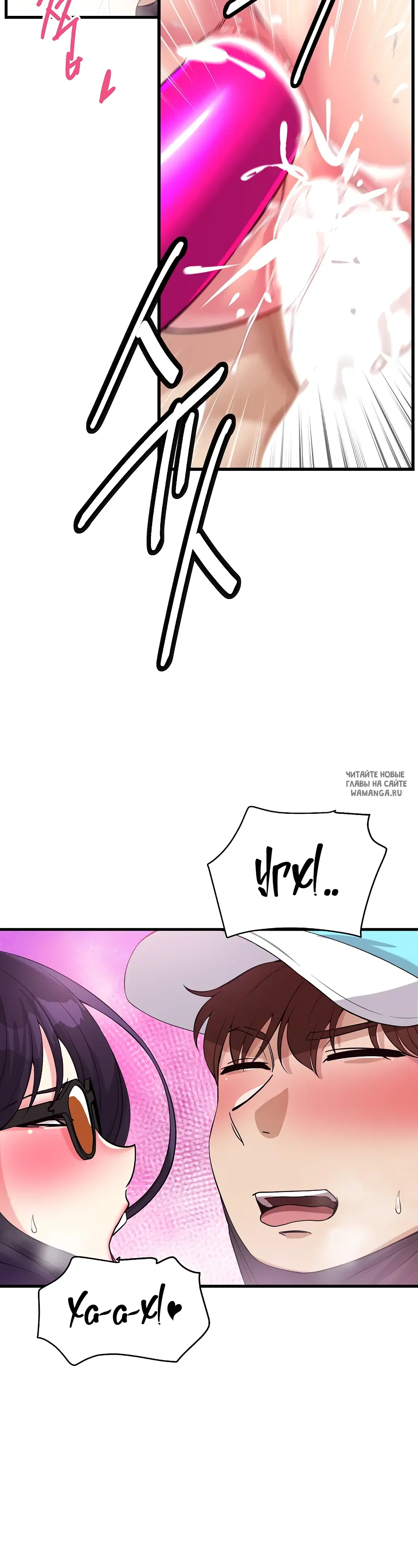 Page 18.000